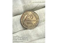 20 copeici 1888 UNC