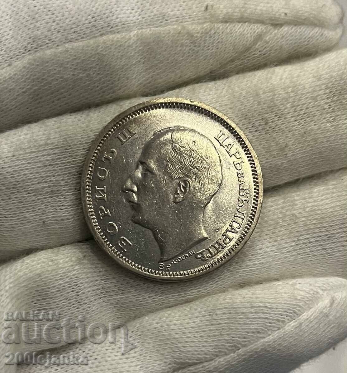 50 lv 1930g με τιμή 90.00 BGN | € 46.02 50 lv 1930g με τιμή 90.00 BGN | € 46.02