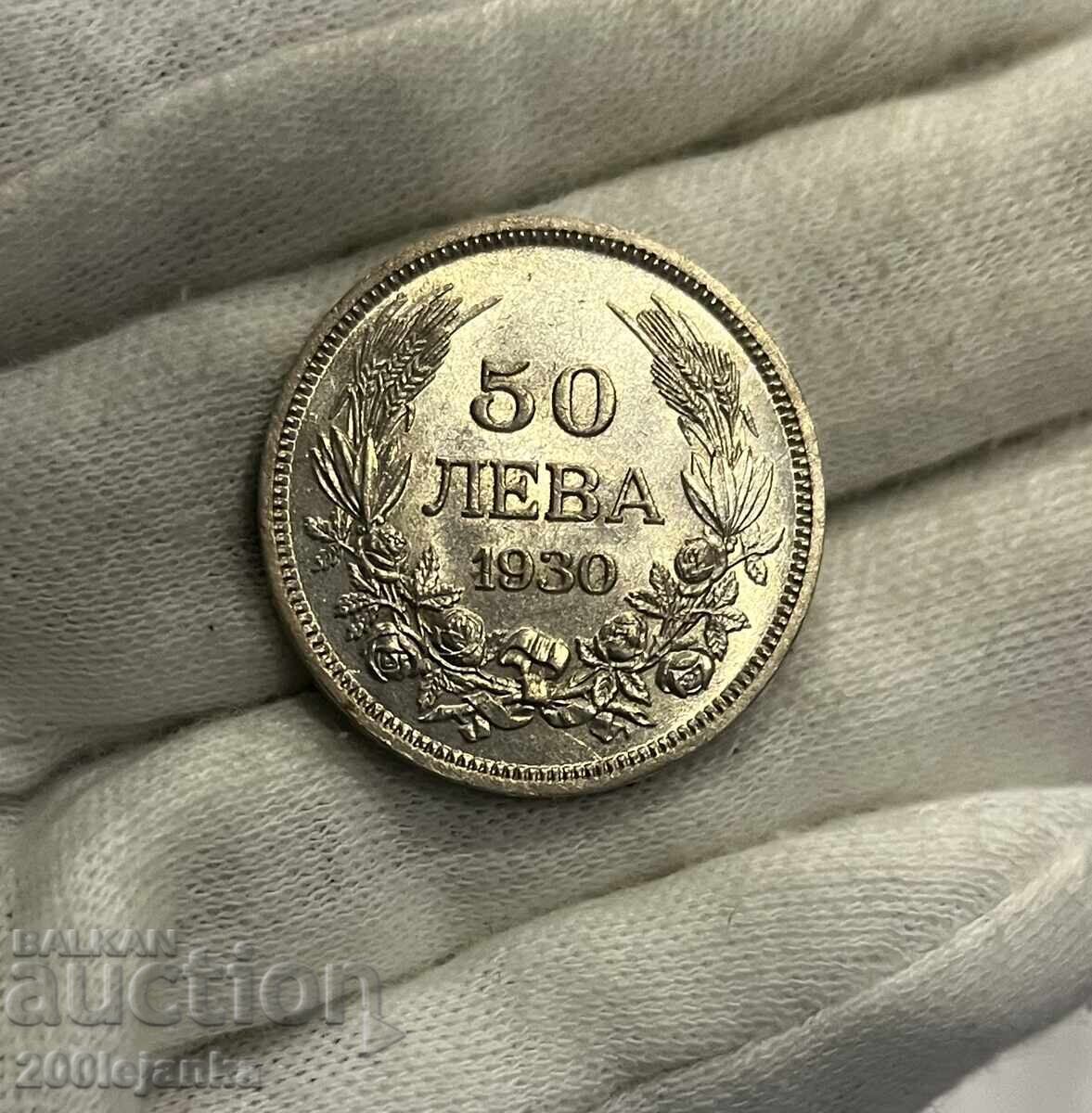 50 lv 1930g 50 lv 1930g