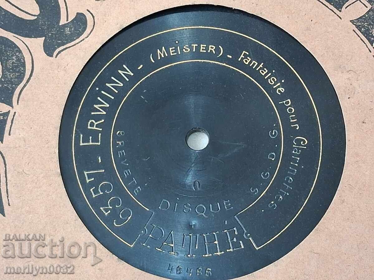 Old gramophone shellac vinyl record, 1920s with price 36.00 BGN | € 18.41