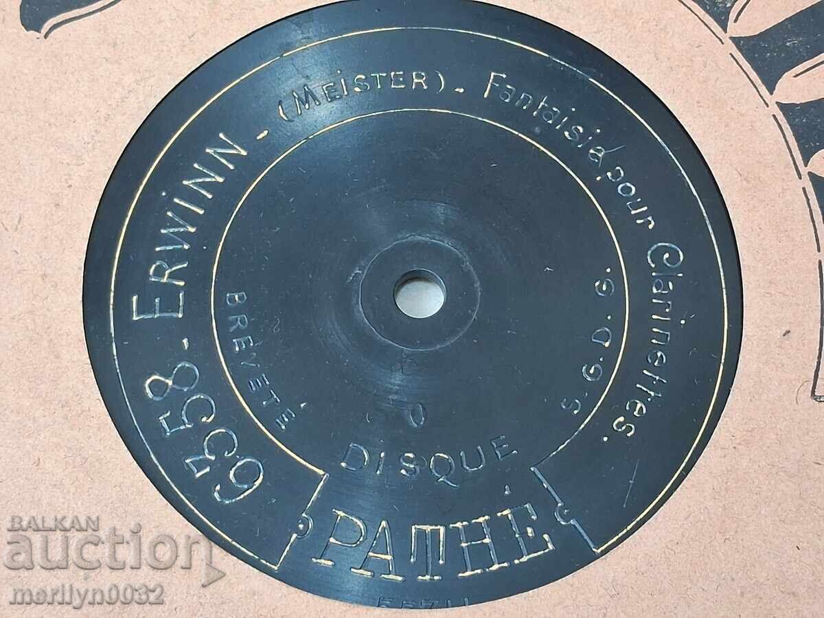 Delivery of Old gramophone shellac vinyl record, 1920s