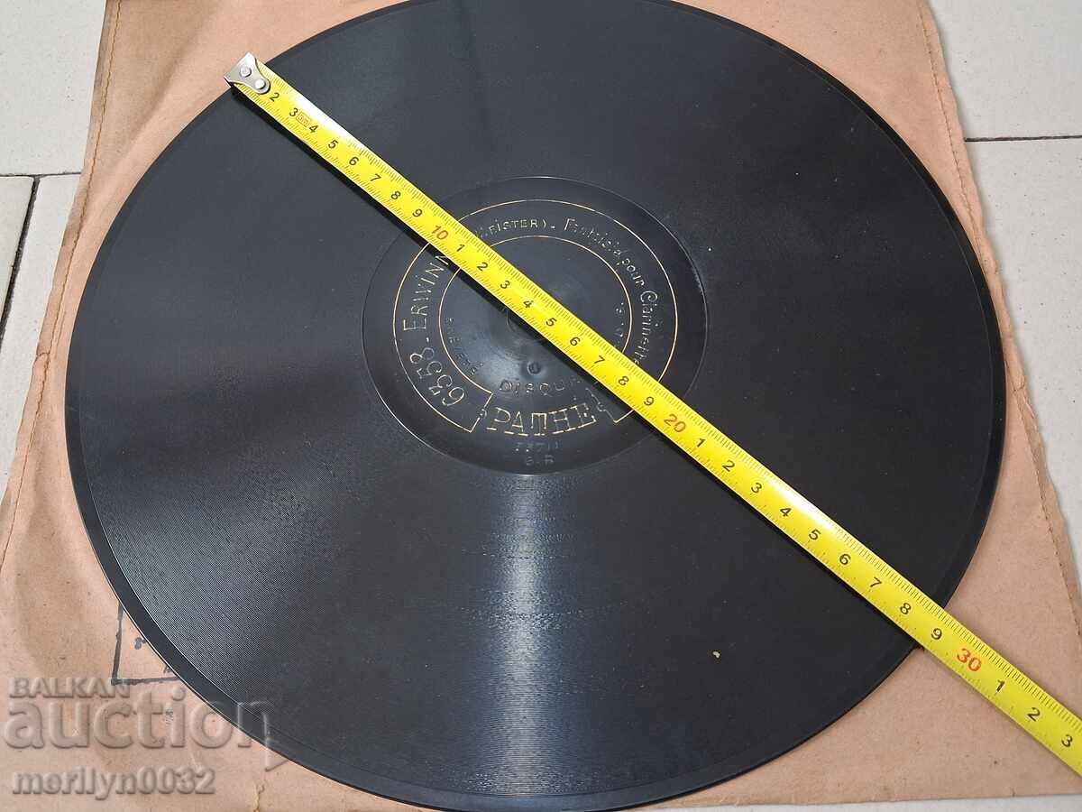 Old gramophone shellac vinyl record, 1920s - 5