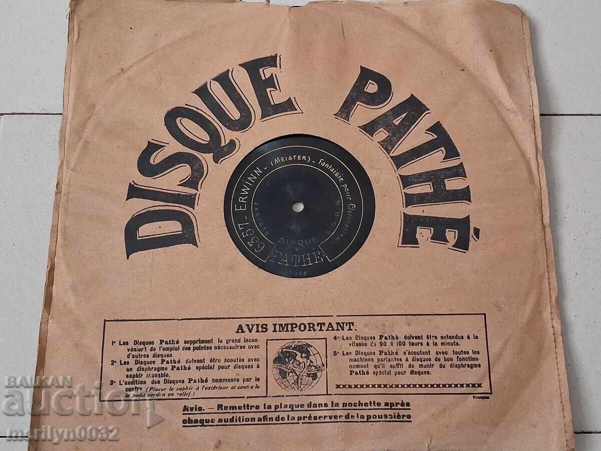 Old gramophone shellac vinyl record, 1920s
