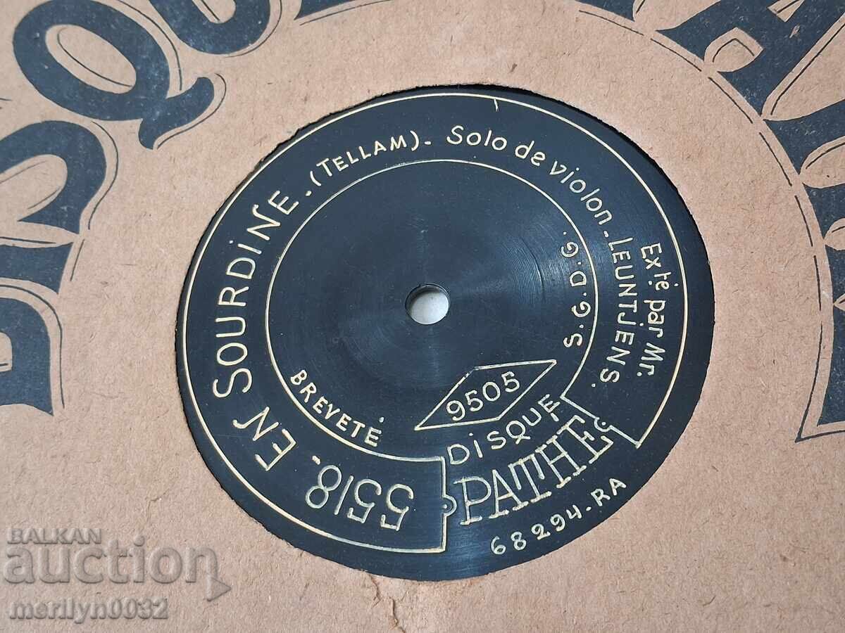 Old gramophone shellac vinyl record, 1920s with price 36.00 BGN | € 18.41