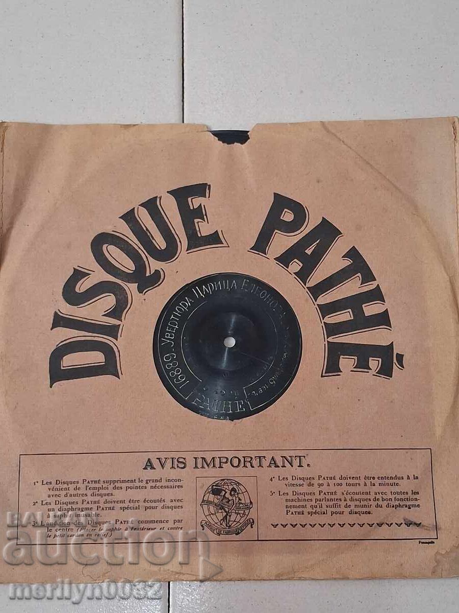 Licitație Placă de vinil veche pentru patefon șelac, anii '20 ai secolului XX