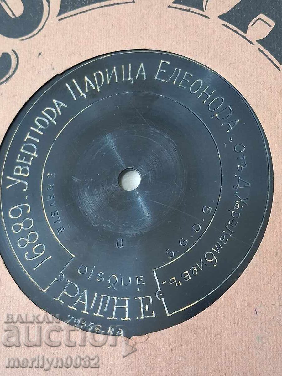 Livrarea Placă de vinil veche pentru patefon șelac, anii '20 ai secolului XX