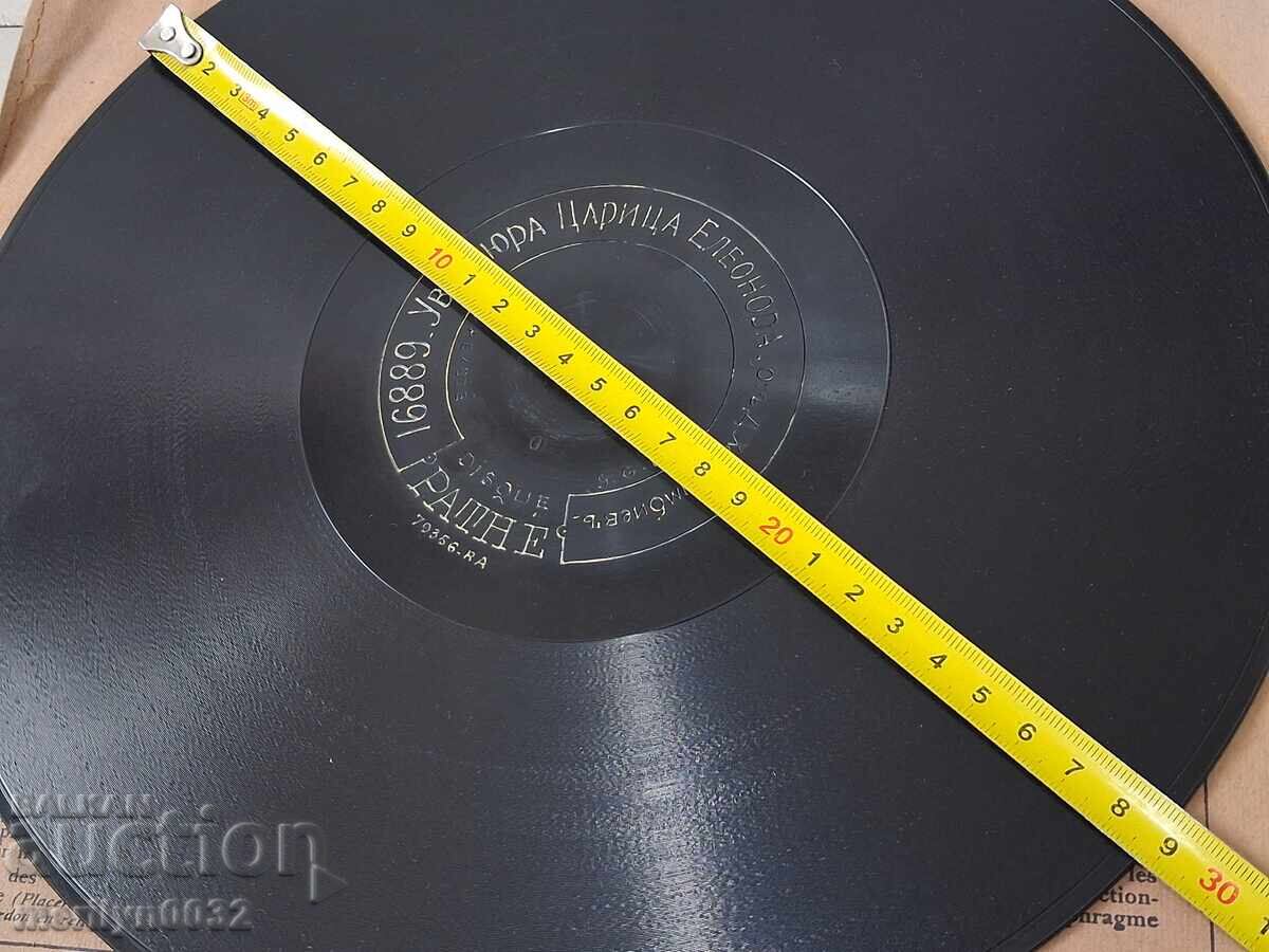 Placă de vinil veche pentru patefon șelac, anii '20 ai secolului XX - 5