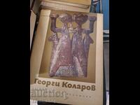 Georgi Kolarov Schiță monografică