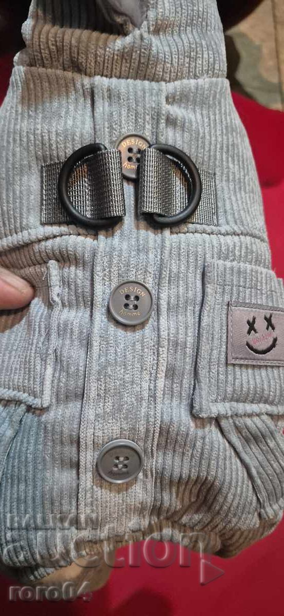 ΣΚΥΛΟΣ - ΕΠΩΝΥΜΟ ΧΕΙΜΕΡΙΝΟ ΡΟΥΧΟ - NEW με τιμή 27.00 BGN | € 13.80