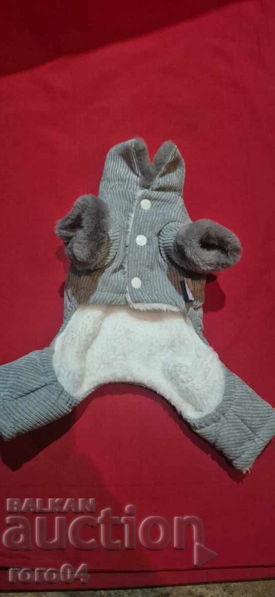 Δημοπρασία ΣΚΥΛΟΣ - ΕΠΩΝΥΜΟ ΧΕΙΜΕΡΙΝΟ ΡΟΥΧΟ - NEW