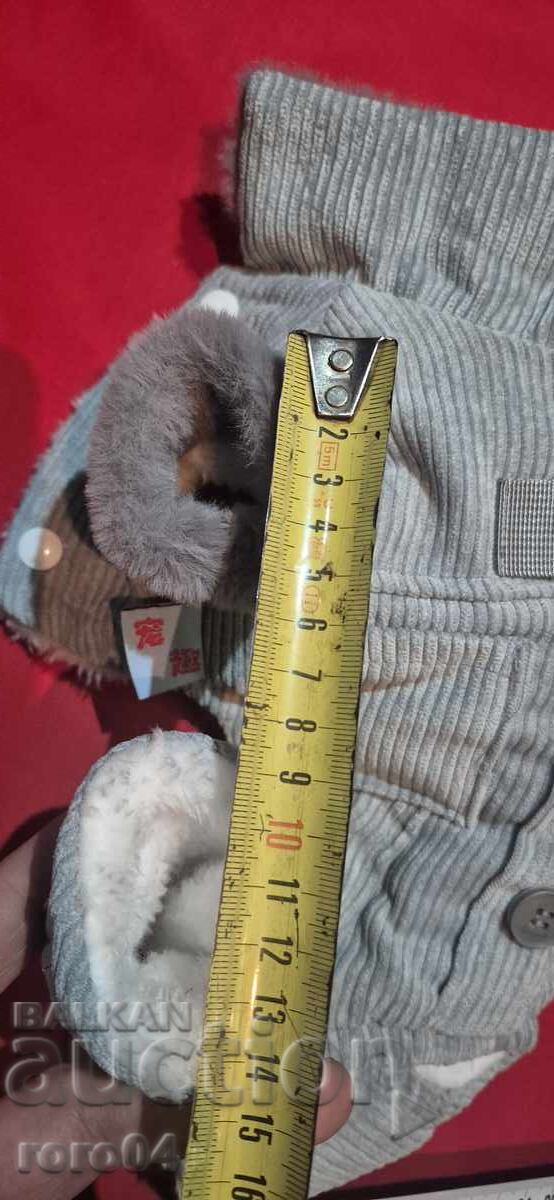 ΣΚΥΛΟΣ - ΕΠΩΝΥΜΟ ΧΕΙΜΕΡΙΝΟ ΡΟΥΧΟ - NEW - 7