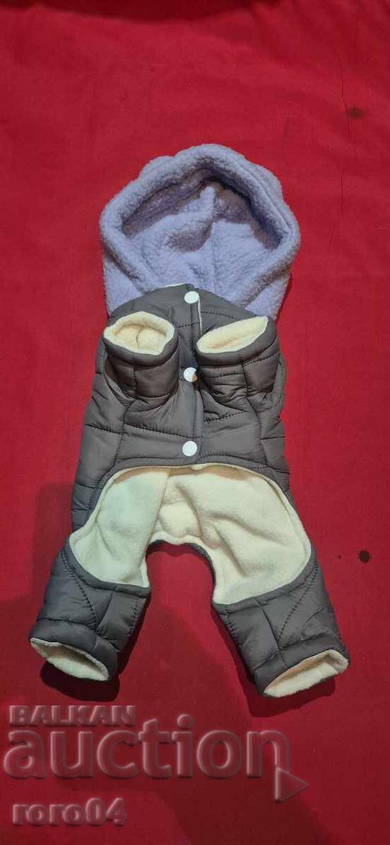 ΣΚΥΛΟΣ - ΕΠΩΝΥΜΟ ΧΕΙΜΕΡΙΝΟ ΡΟΥΧΟ - NEW με τιμή 27.00 BGN | € 13.80 ΣΚΥΛΟΣ - ΕΠΩΝΥΜΟ ΧΕΙΜΕΡΙΝΟ ΡΟΥΧΟ - NEW με τιμή 27.00 BGN | € 13.80