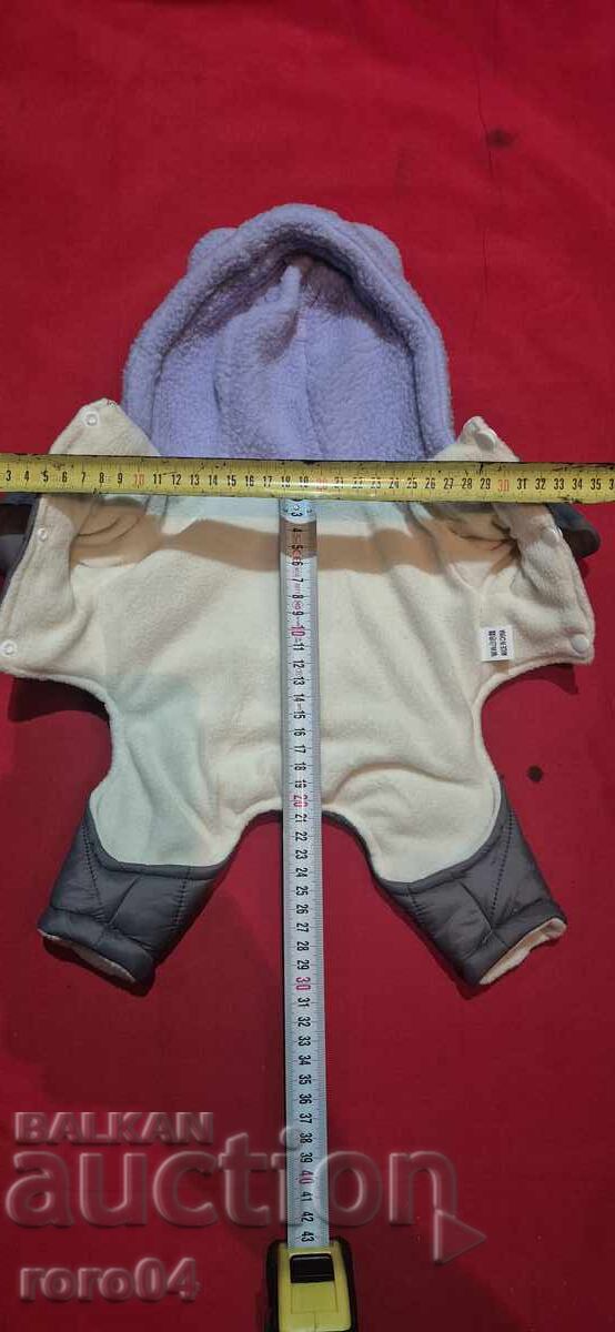 Δημοπρασία ΣΚΥΛΟΣ - ΕΠΩΝΥΜΟ ΧΕΙΜΕΡΙΝΟ ΡΟΥΧΟ - NEW Δημοπρασία ΣΚΥΛΟΣ - ΕΠΩΝΥΜΟ ΧΕΙΜΕΡΙΝΟ ΡΟΥΧΟ - NEW