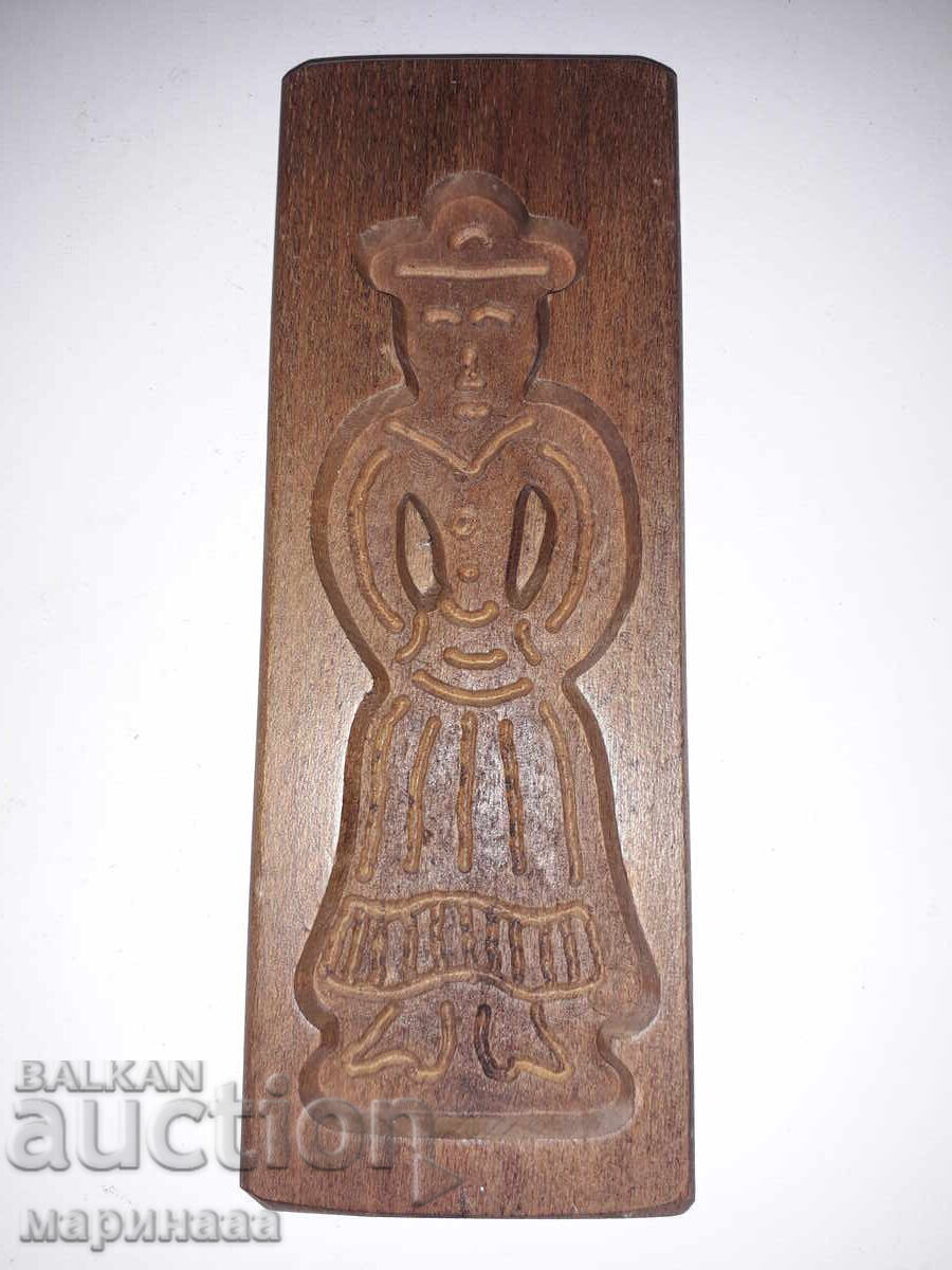 ΦΟΡΜΑ. ΠΡΕΣΑ ΓΙΑ ΜΠΙΣΚΟΤΑ. ΞΥΛΟ - 5