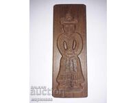 FORMĂ. PRESĂ PENTRU PRĂJITURI. LEMN