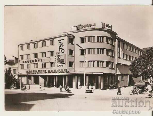 Κάρτα Βουλγαρία Σλίβεν Θέα 7*