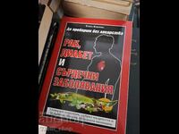 Să învingem fără cancer, diabet și boli de inimă