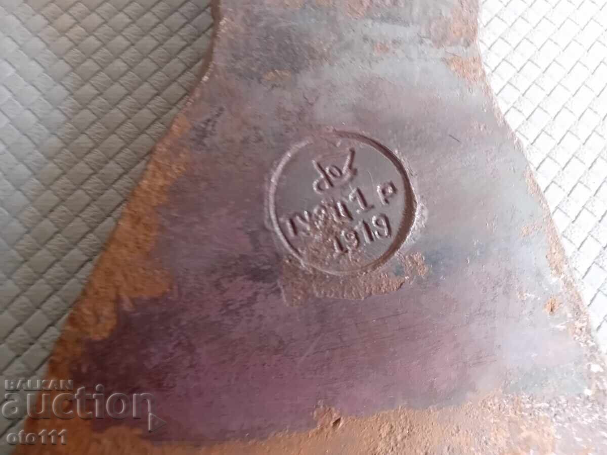 Аукцион СТАР ГОЛЯМ РУСКИ ТОПОР