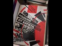 Născuți de furtună Nikolai Ostrovski