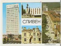 Κάρτα Βουλγαρία Σλίβεν 3*
