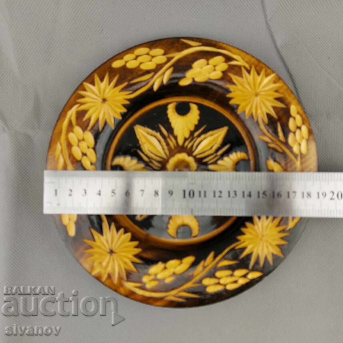 Стара резбована дървена чиния, ръчно изработена #2863 - 7 Стара резбована дървена чиния, ръчно изработена #2863 - 7