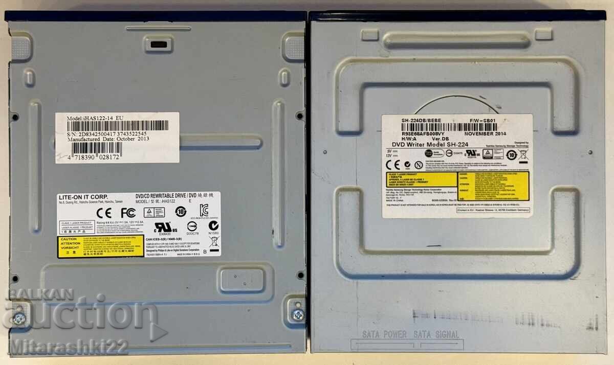 2 PCS. COMPUTER DISC DRIVES, WRITERS 2 PCS. COMPUTER DISC DRIVES, WRITERS
