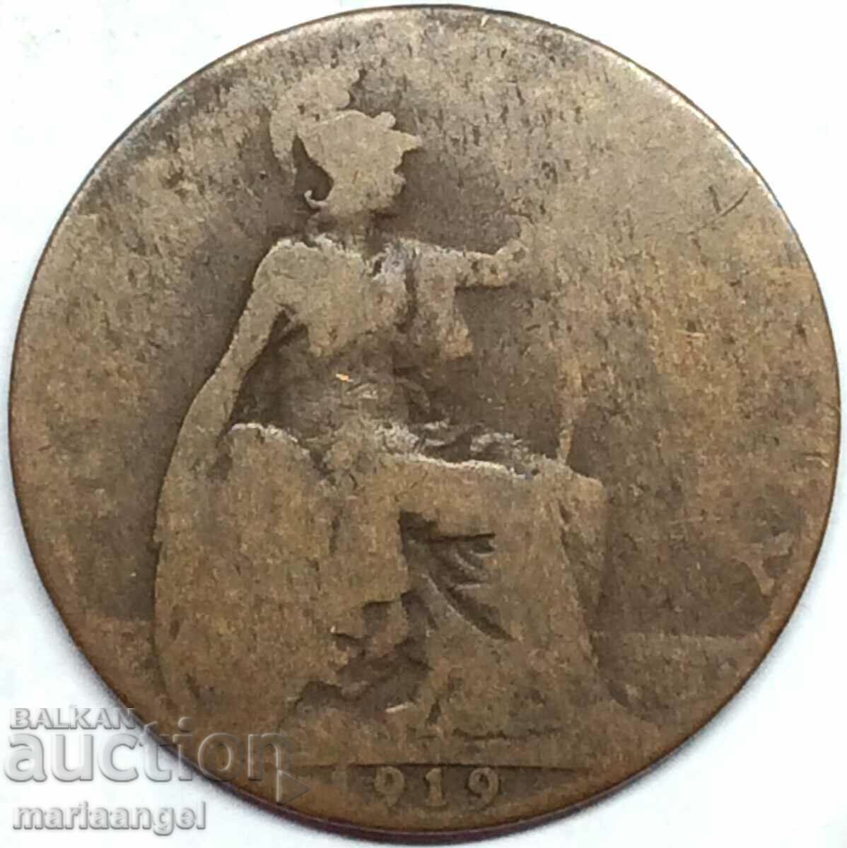 Great Britain 1 Penny 1919 George V Bronze with price 3.00 BGN | € 1.53