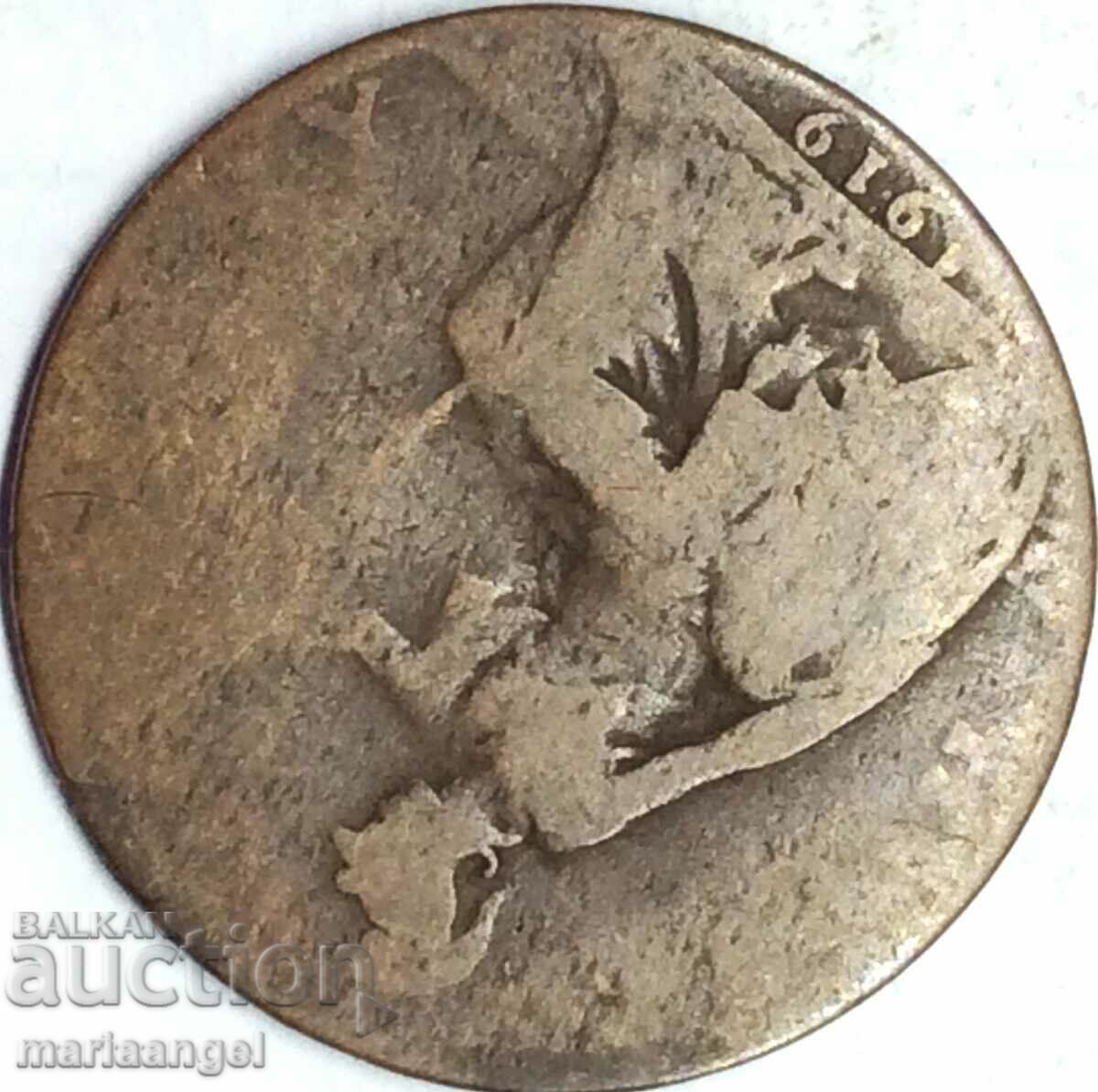 Delivery of Great Britain 1 Penny 1919 George V Bronze