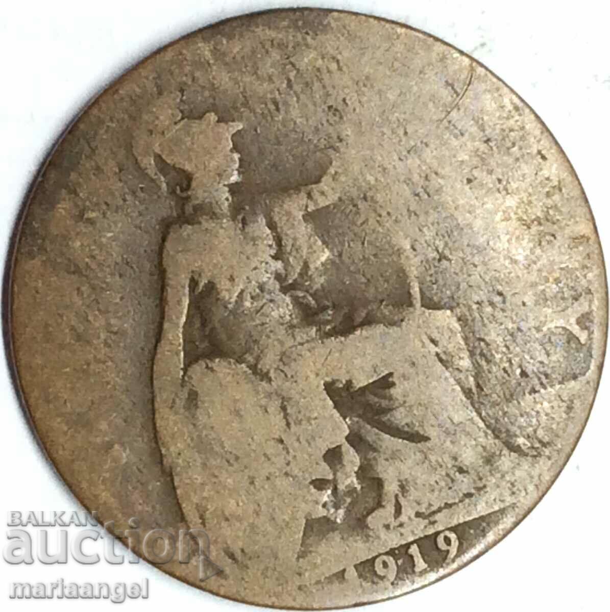 Great Britain 1 Penny 1919 George V Bronze - 6