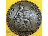 Ηνωμένο Βασίλειο Γεώργιος V 1 πένες 1930 30 χιλ. χαλκού