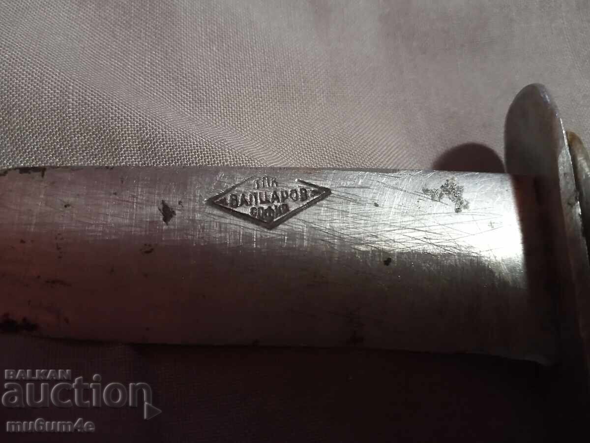 An old knife with price 10.00 BGN | € 5.11