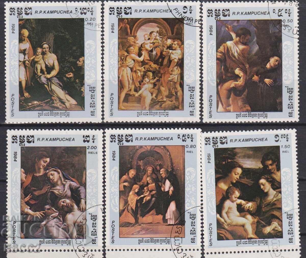 Timbre ștampilate Pictură 1984 din Kampuchea Timbre ștampilate Pictură 1984 din Kampuchea
