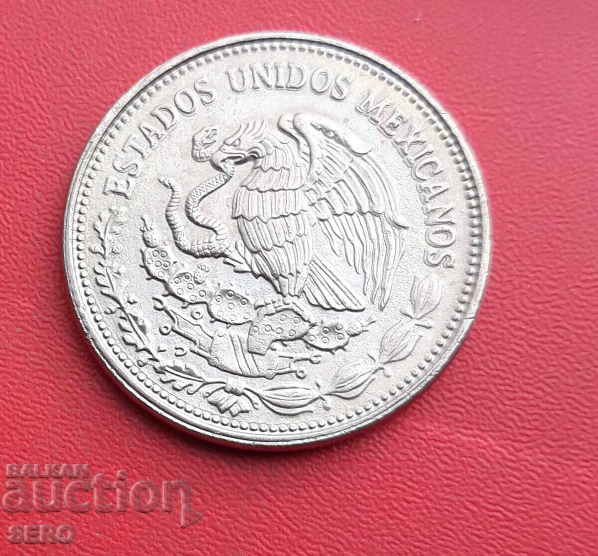Mexico - 500 Pesos 1988 with price 0.91 BGN | € 0.47 Mexico - 500 Pesos 1988 with price 0.91 BGN | € 0.47