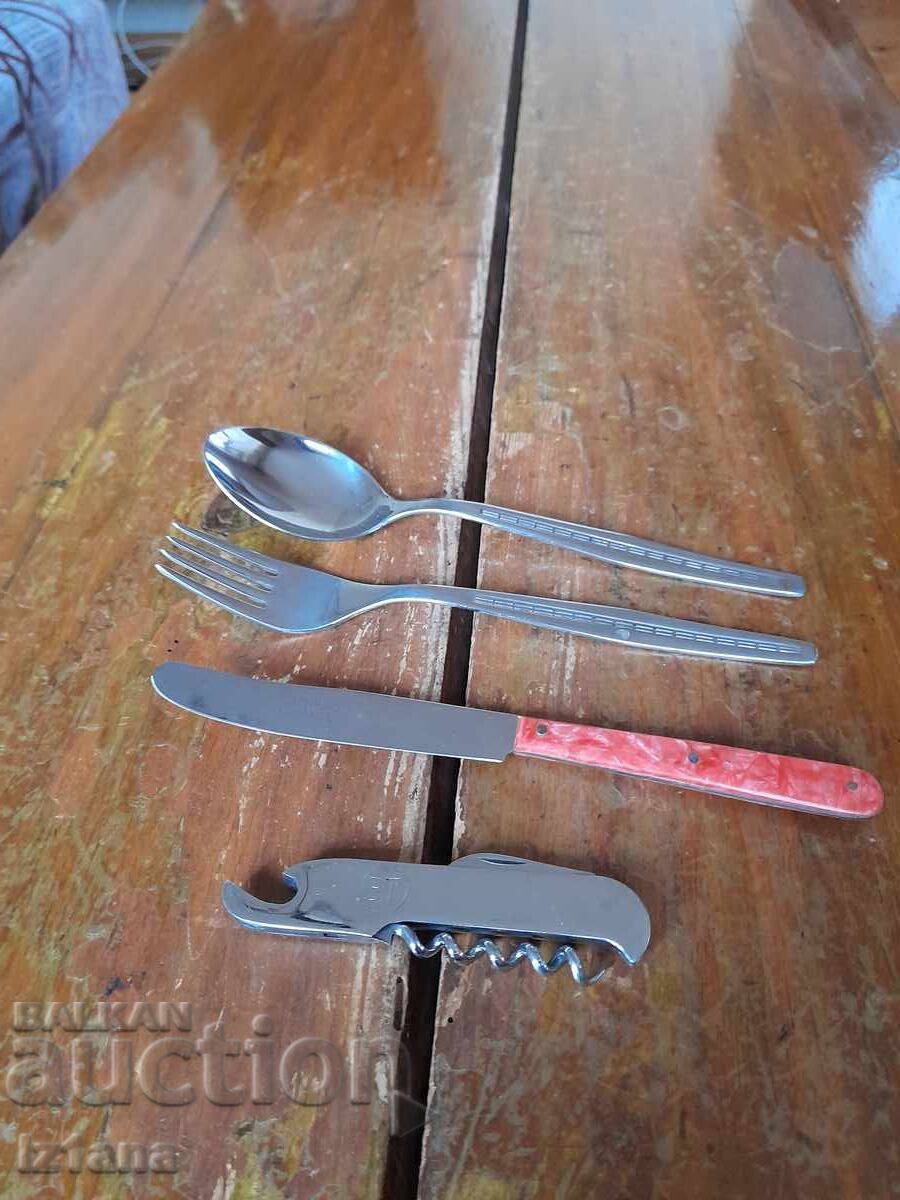 Δημοπρασία Σετ μαγειρικών σκευών για τουρίστες (παλαιό)