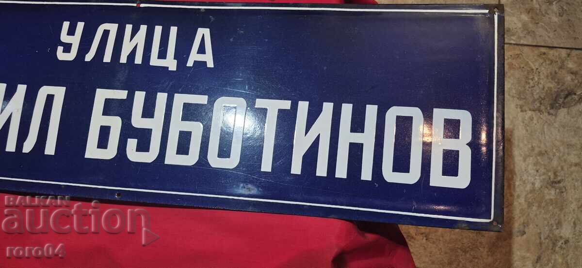 Delivery of LARGE OLD ENAMELED SIGN