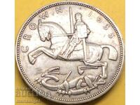 Ηνωμένο Βασίλειο 1 κορώνα 1935 Γεώργιος V 28,23γ ασήμι