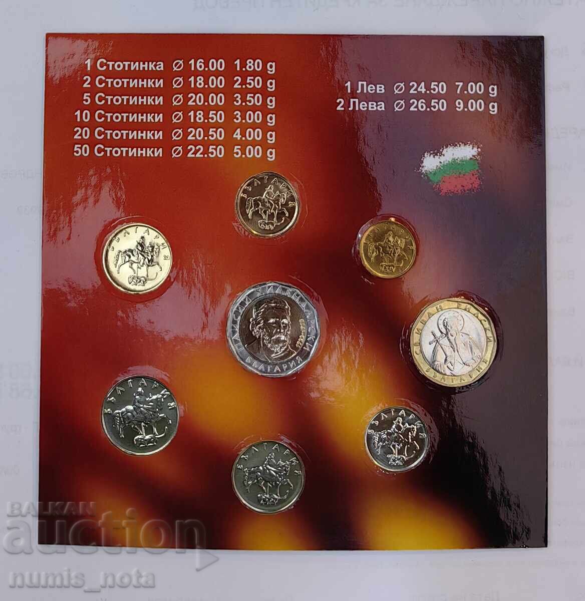 Kolektsiya ot razmenni bŭlgarski moneti 1999 - 2015 godina με τιμή 18.00 BGN | € 9.20