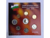 Kolektsiya ot razmenni bŭlgarski moneti 1999 - 2015 godina