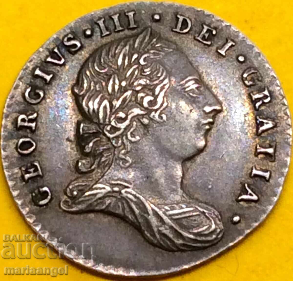 United Kingdom 3 Pence 1786 Maundy George III Silver Patina