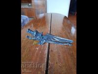 Spărgătorul de nuci vechi