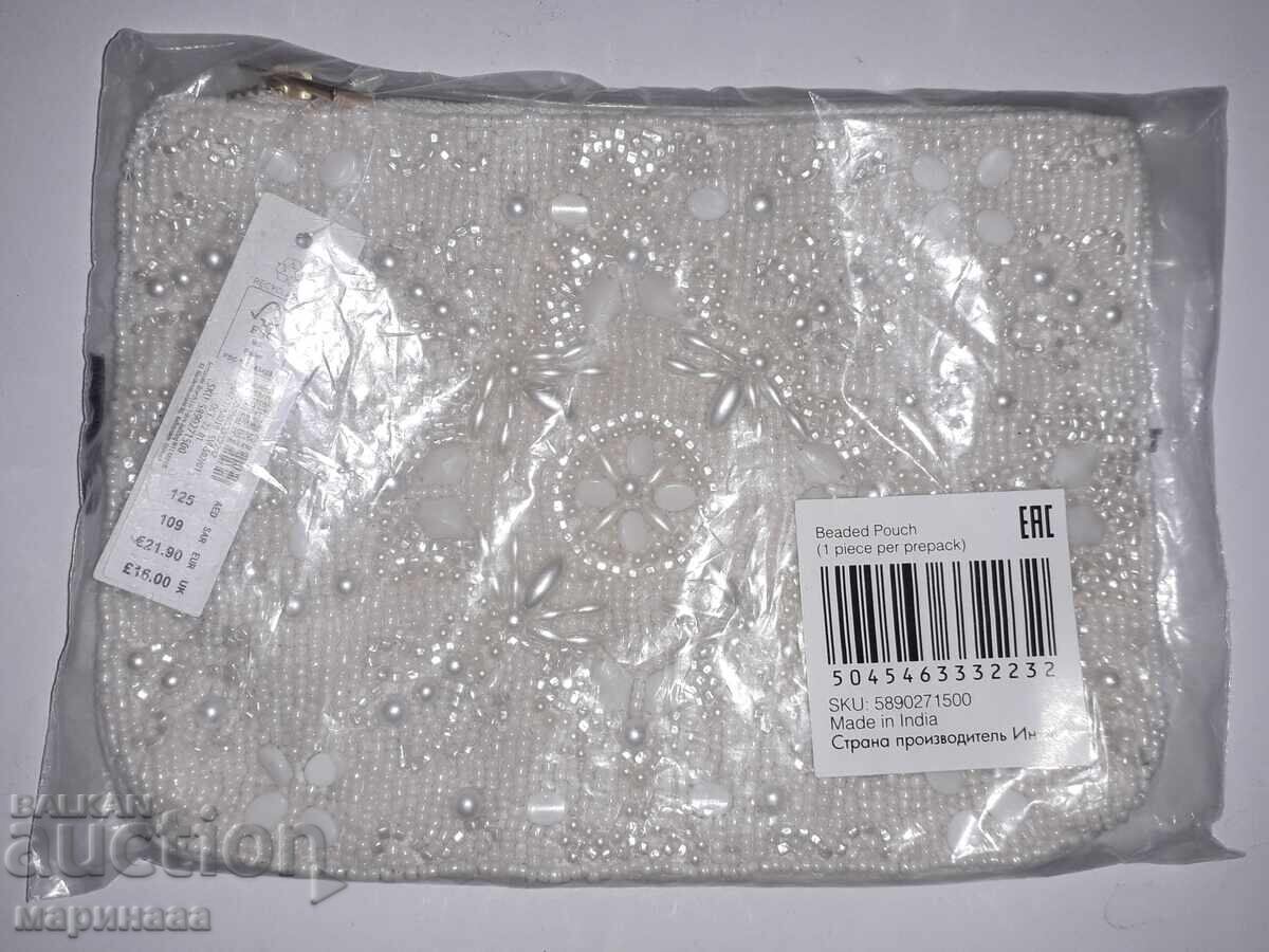 Δημοπρασία ΝΕΟΣ ΝΕΣΕΣΕΡ. ΙΝΔΙΑ