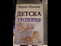 Urologie pediatrică Marin Minkov