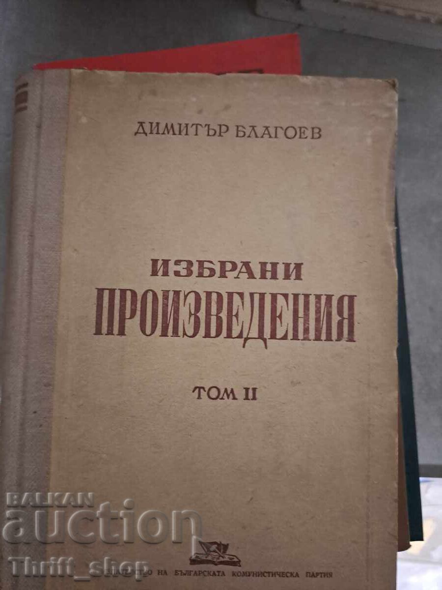 Opere alese volumul 2 Dimitar Blagoev Opere alese volumul 2 Dimitar Blagoev