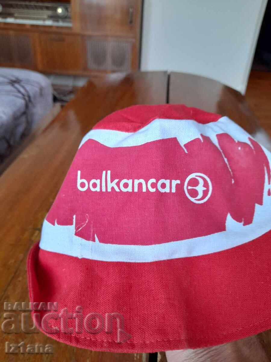 Стара шапка Балканкар с цена 32.00 лв. | € 16.36