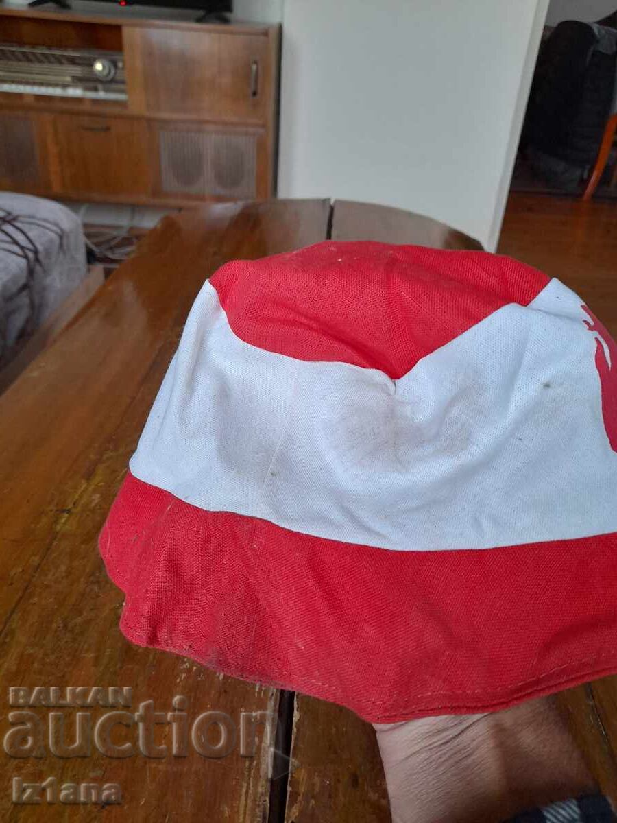 Доставка на Стара шапка Балканкар