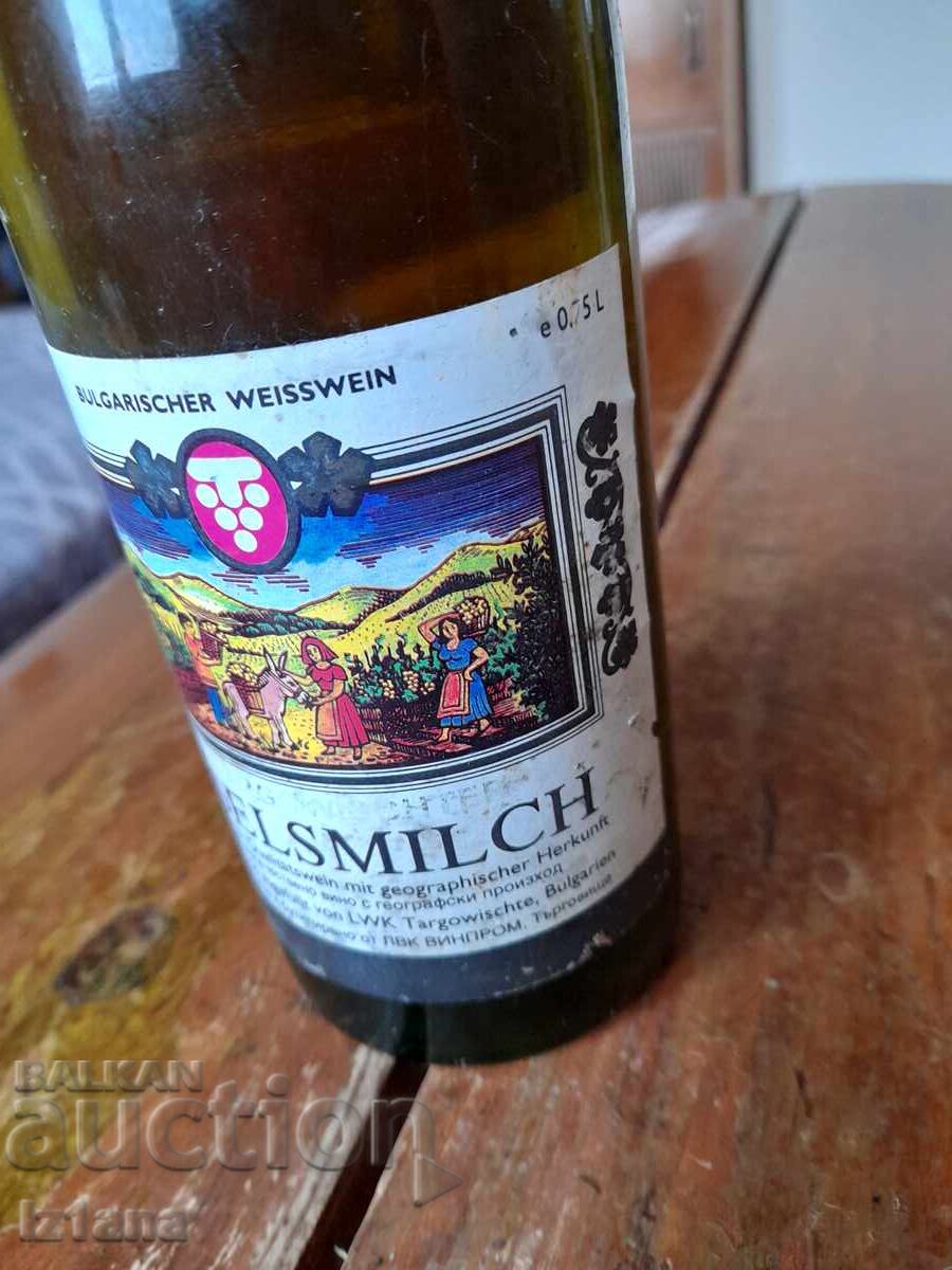 Доставка на Стара бутилка вино Магарешко мляко Доставка на Стара бутилка вино Магарешко мляко