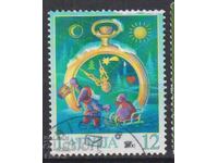 Timbrul poștal timbrat de Crăciun 2000 din Letonia