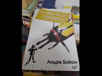 Luxemburgerul Andre Bayon