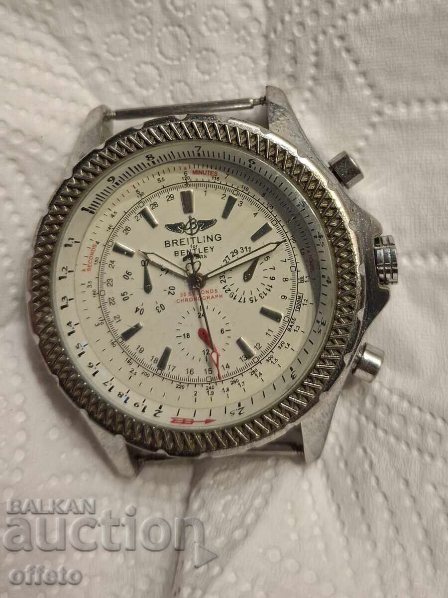 CLOCK IS RUNNING with price 89.00 BGN | € 45.50