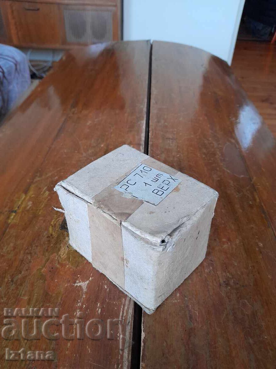 Παλαιό ρελέ φώτων Moskvich RS710